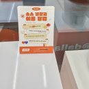 조양 | 속초 조양동 맛집 샐러드 달라 속초조양점 후기