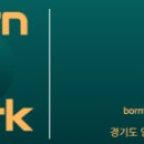 삼육주방산업