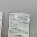 정몬테소리 이미지