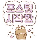 바른전기조명 - 영등포구 도신로33가길 2 | 바른전기조명