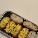 유부초밥 맛있게 만드는 나만에 비밀 &#34;큰네모 유부초밥&#34;