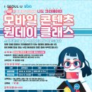 하나로산업 이미지
