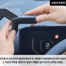 픽스리프트