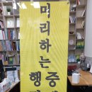 참공인  행정사사무소 이미지
