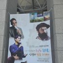 그림이 오감을 만났을때- 감각주의 | &lt;그림이 오감을 만났을 때, 감각주의 모네, 인생의 빛을 그리다&gt;콘서트에 다녀오다[2025.6.17.(화)]