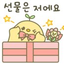 읍천리382인천