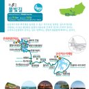 은파호수공원 9-6 이미지