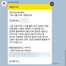 의료법인광양의료재단 광양병원 | [하나로의료재단] 종로 직장인 건강검진 후기 내시경 X