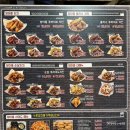 제일양계장 이미지