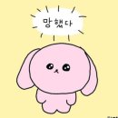 울산밀면전문점 이미지