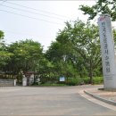 수목원주유소 이미지