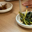 벧엘콩국수 이미지