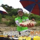 부부피싱샵