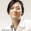 봄봄 - 수성구 동대구로 359 | 봄봄