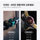 사비로 | 요즘 러닝 열풍인데, 가민265 아니고 가민570 산 런린이 실사용 후기 (100% 사비로 구매한 제품)