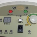 국제전자의료기 이미지