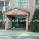 김의종치과의원 이미지