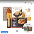 대성고등학교매점