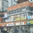 이안메디 이미지