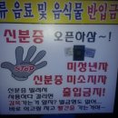 기가스 이미지