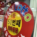 천하카서비스 이미지