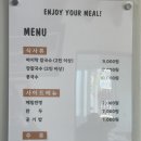 모이세칼국수 이미지