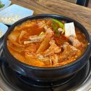 웅골 | [화담숲 맛집]화담숲 근처 직접 담근 묵은지 등갈비찜 맛집 &#39;곤지암 웅골&#39; 내돈내산 후기