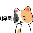 대박나자부자치킨 이미지