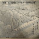 주식회사 미영 이미지