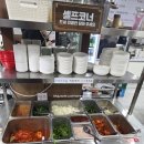 경창상가 | 창원 상남동 국밥 맛집 원돼지국밥 경창상가 밥집 내돈내산 후기