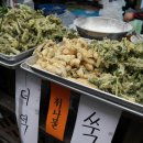 정선아리랑민박 네이버블로그