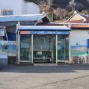 통영여자고등학교 | 통영 디저트 맛집 발견! 통영 감성 카페 140갤러리카페