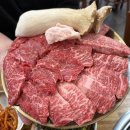[내돈내산] 대전 관저동 소고기 한우 맛집 태양한우마을 후기