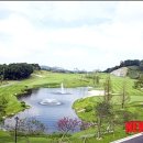 건설공제조합 세종필드골프클럽 이미지