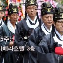 만남모텔 이미지