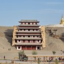 용문객잔 이미지