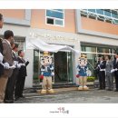 자유시장고객지원센터 화장실 이미지