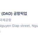 하이금은방