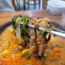 방이샤브샤브 칼국수 | 🥩 소고기 샤브샤브 맛집 찾는다면? 예술회관역 방이샤브샤브칼국수 구월점 후기