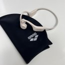 MP3 | 샥즈 오픈스윔 프로 S710 솔직후기 : 작동법, 샥즈짭즈비교, mp3변환사이트, 노래 넣는 법