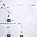 매머드익스프레스과천힐스테이트