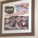 명성식당 이미지
