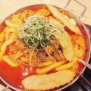 청년떡볶이 이미지