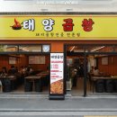 태양야채 이미지