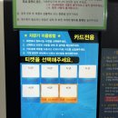 서구청(제2청사) 네이버블로그
