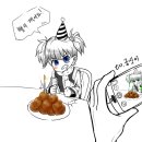 우아림