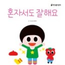 소금과 후추 이미지