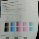 엔젤프린터 이미지