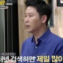 서원동-31 이미지