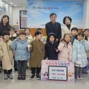 소라어린이집 이미지